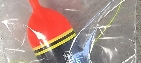 Nova Tackle Balsa Fixed Floats